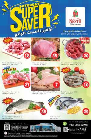 Saturday offer In Nesto Hypermarket Ras al Khaimah