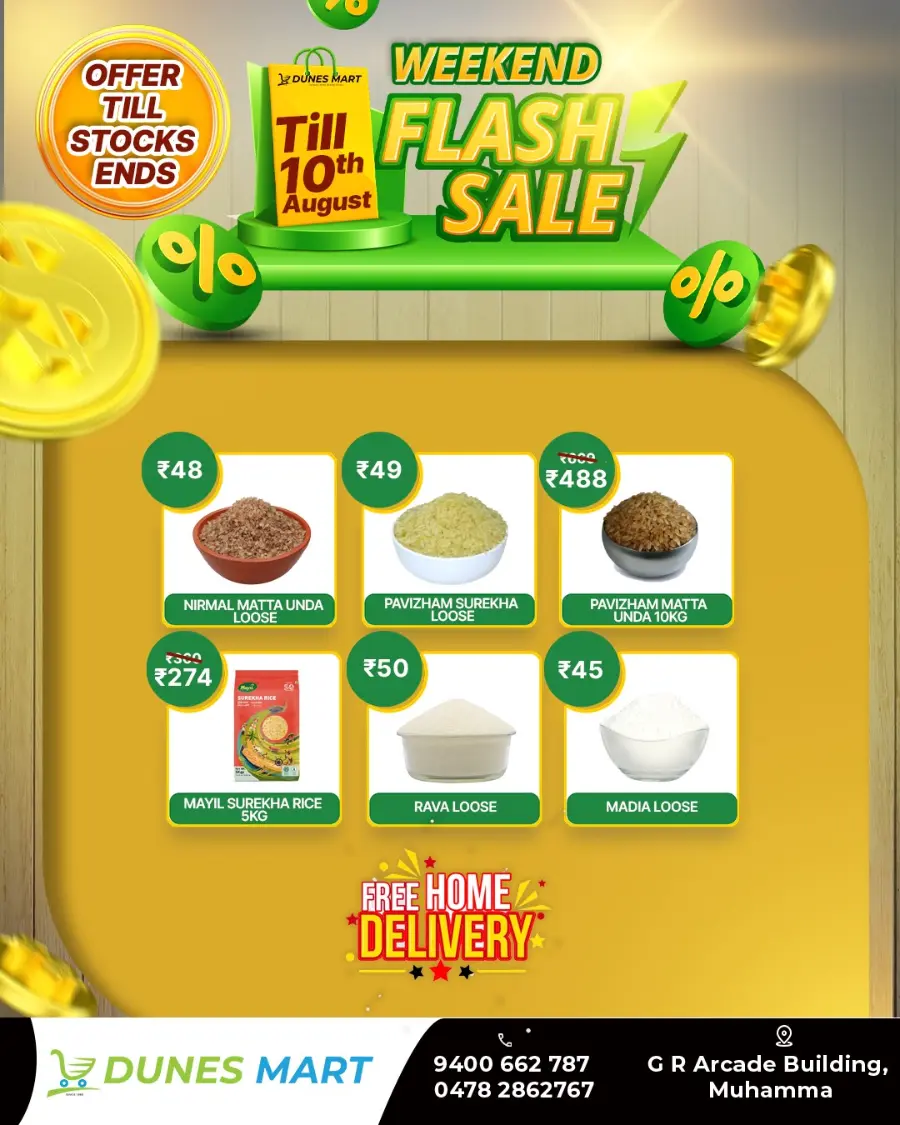 Weekend flash sale In Dunes Mart undefined