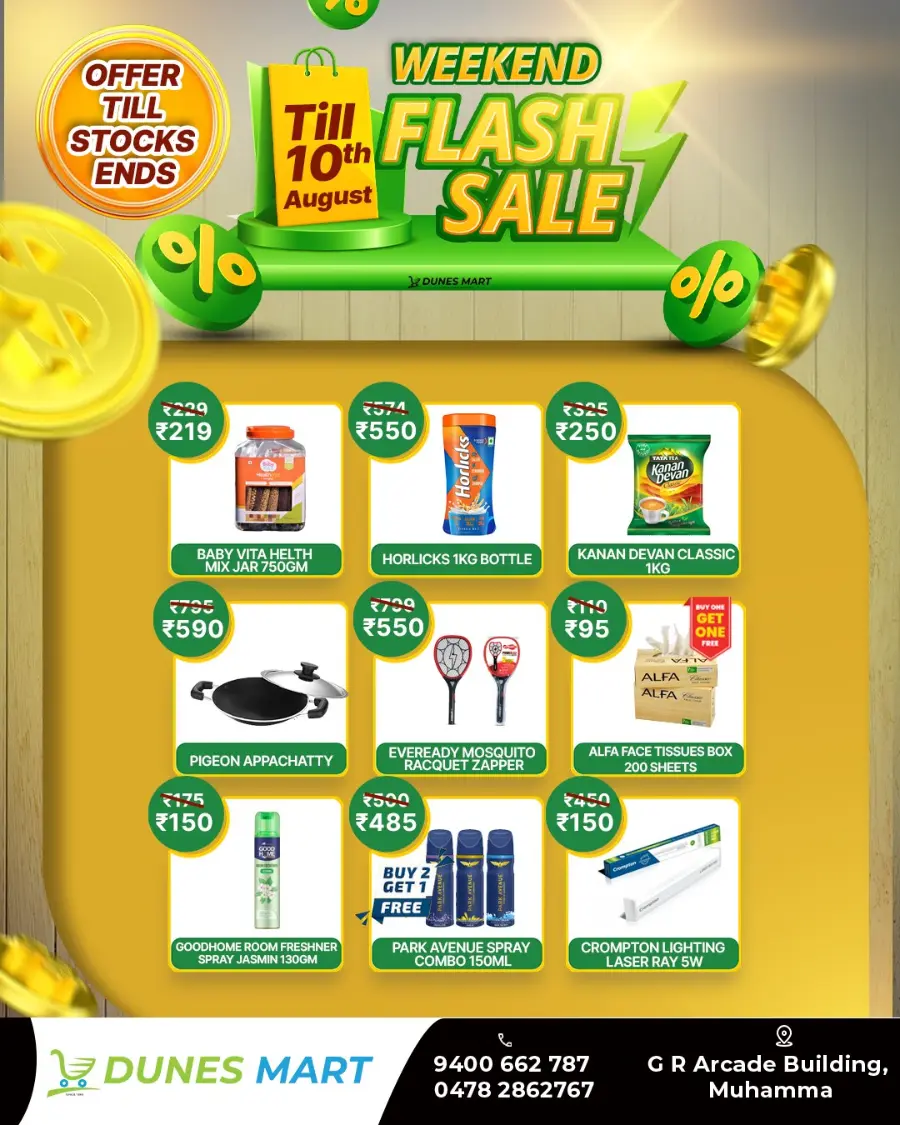 Weekend flash sale In Dunes Mart undefined