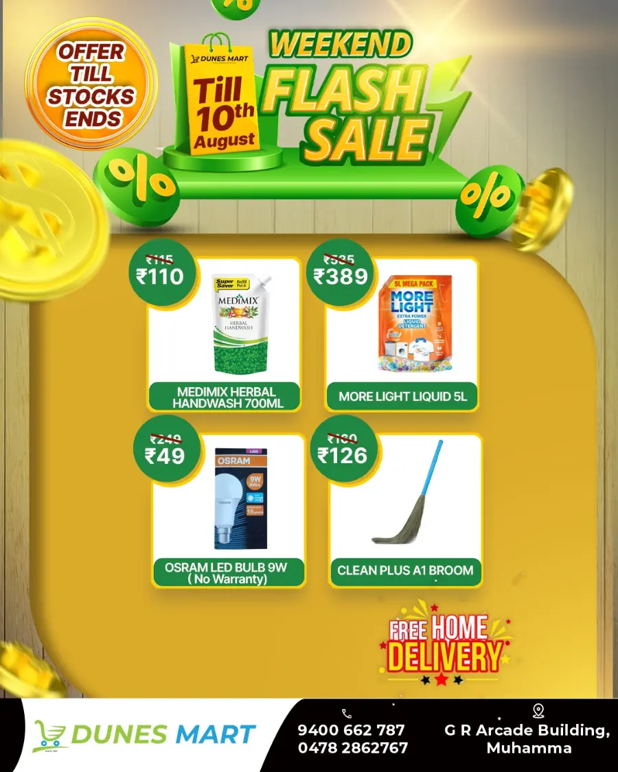 Weekend flash sale In Dunes Mart undefined