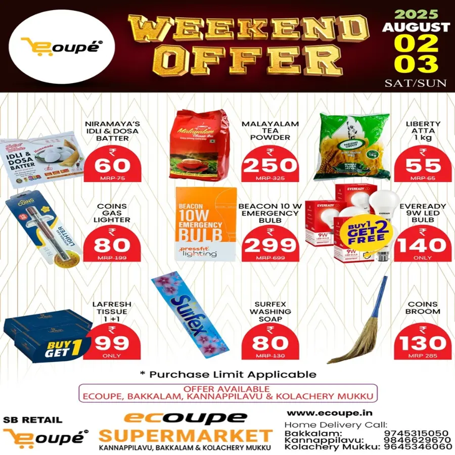 Weekend offer In Ecoupe SuperMarket Kannur