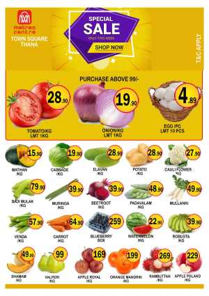 Saturday offer In Metro Centre Kannur