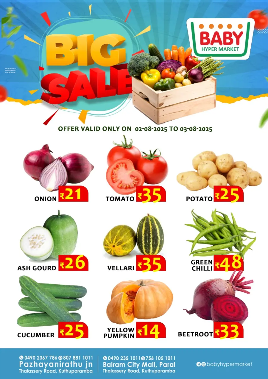 Big Sale In Baby Hypermarket Kannur