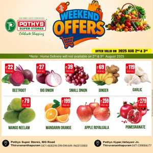 Weekly Best Offers – Shop Now! In Pothys Superstores Trivandrum
