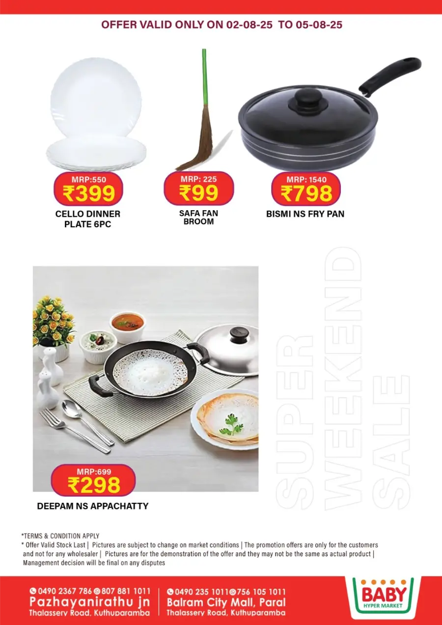 Super Weekend Sale In Baby Hypermarket Kannur