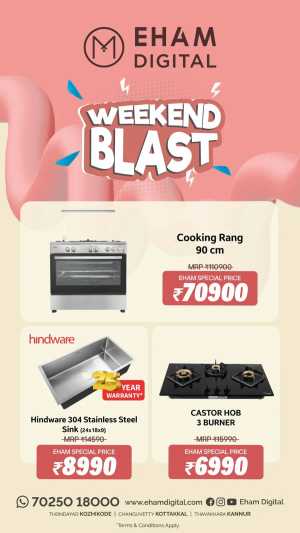 Weekend Blast Sale In Eham Digital Calicut,Malappuram,Kannur