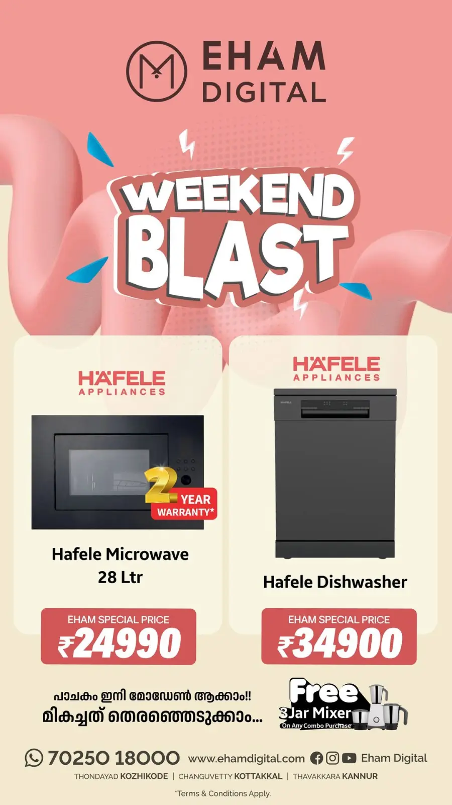 Weekend Blast Sale In Eham Digital Kannur