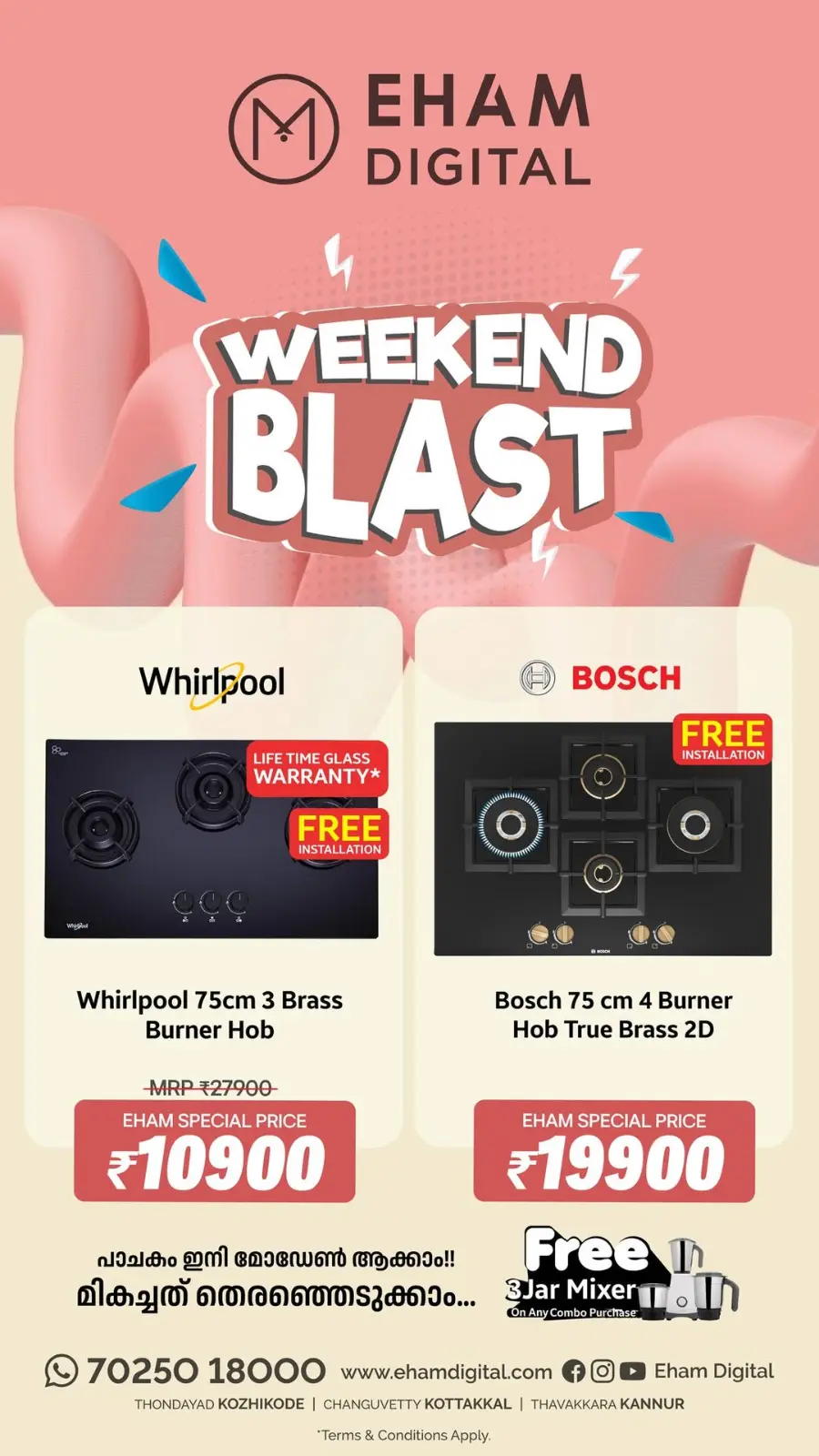 Weekend Blast Sale In Eham Digital Kannur