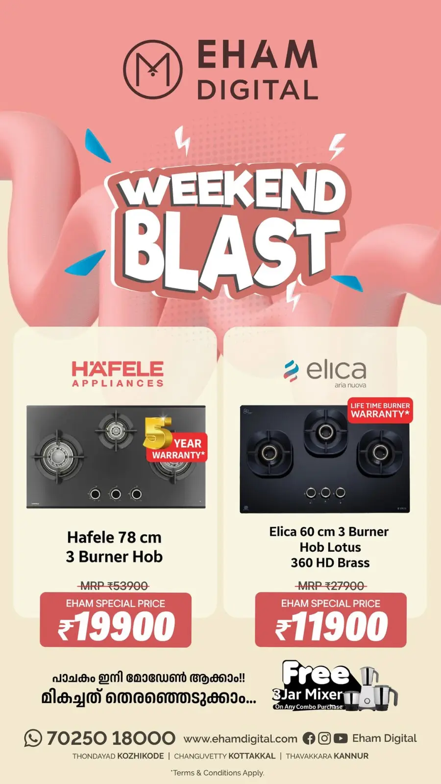 Weekend Blast Sale In Eham Digital Kannur