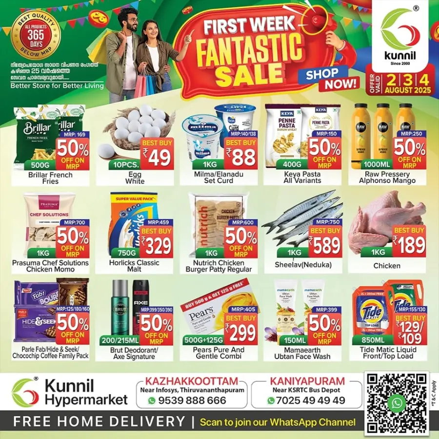 First Week Fantastic Sale In Kunnil Hypermarket Trivandrum