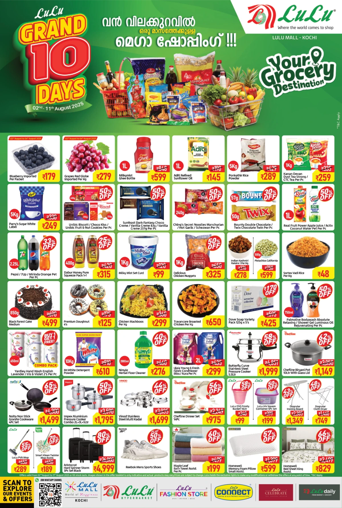 Grand 10-Day Sale – Up to 60% OFF! In Lulu Hypermarket undefined