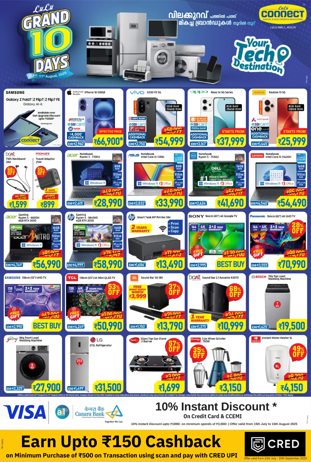 Grand 10-Day Sale – Up to 60% OFF! In Lulu Hypermarket undefined