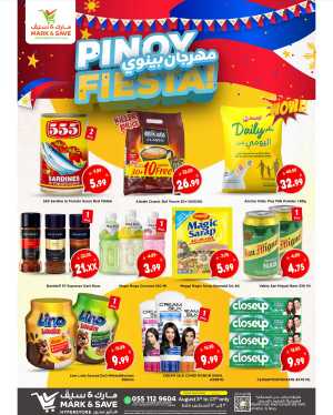 Pinoy Fiesta In Mark & Save Al Hasa