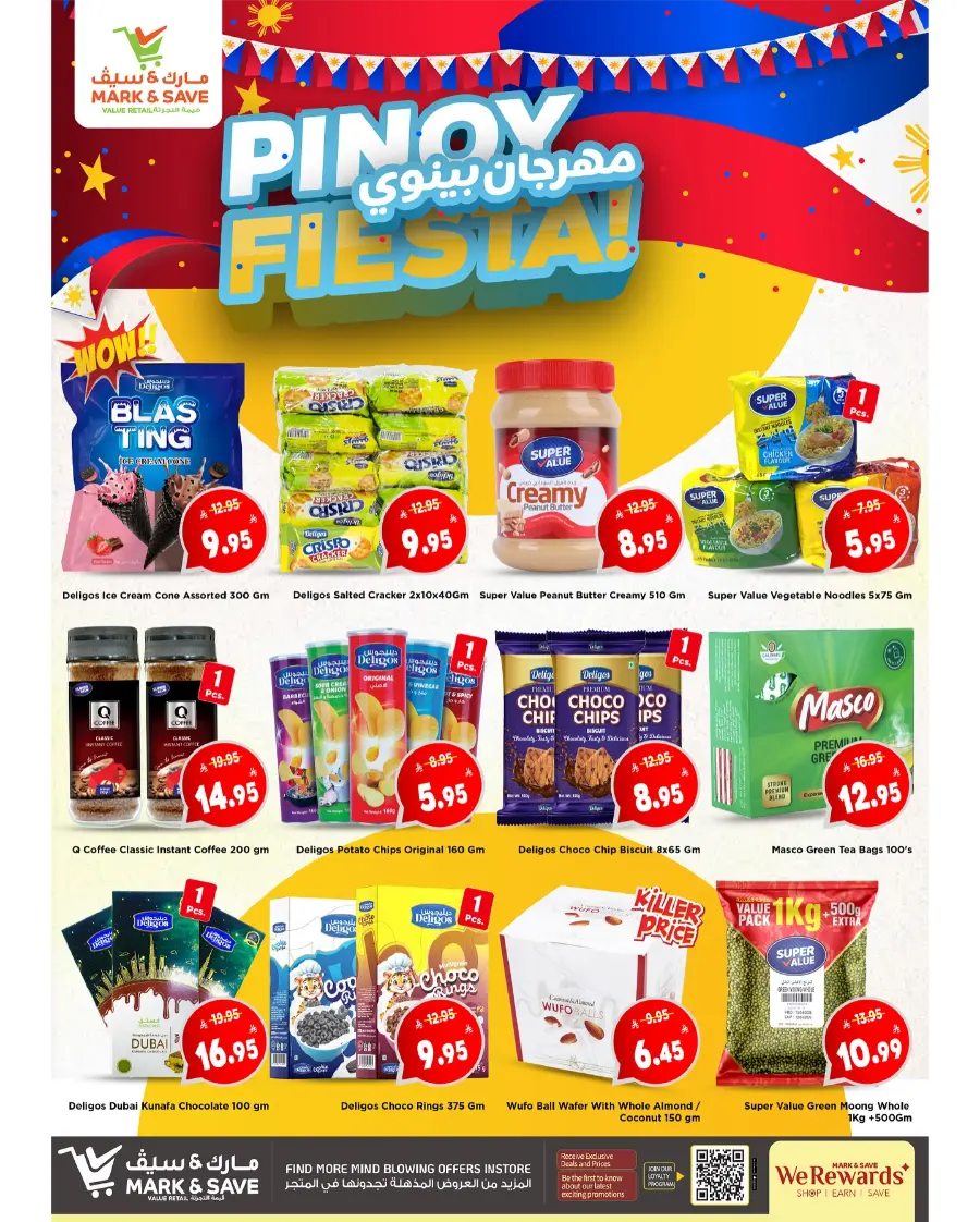 Pinoy Fiesta In Mark & Save Al Hasa