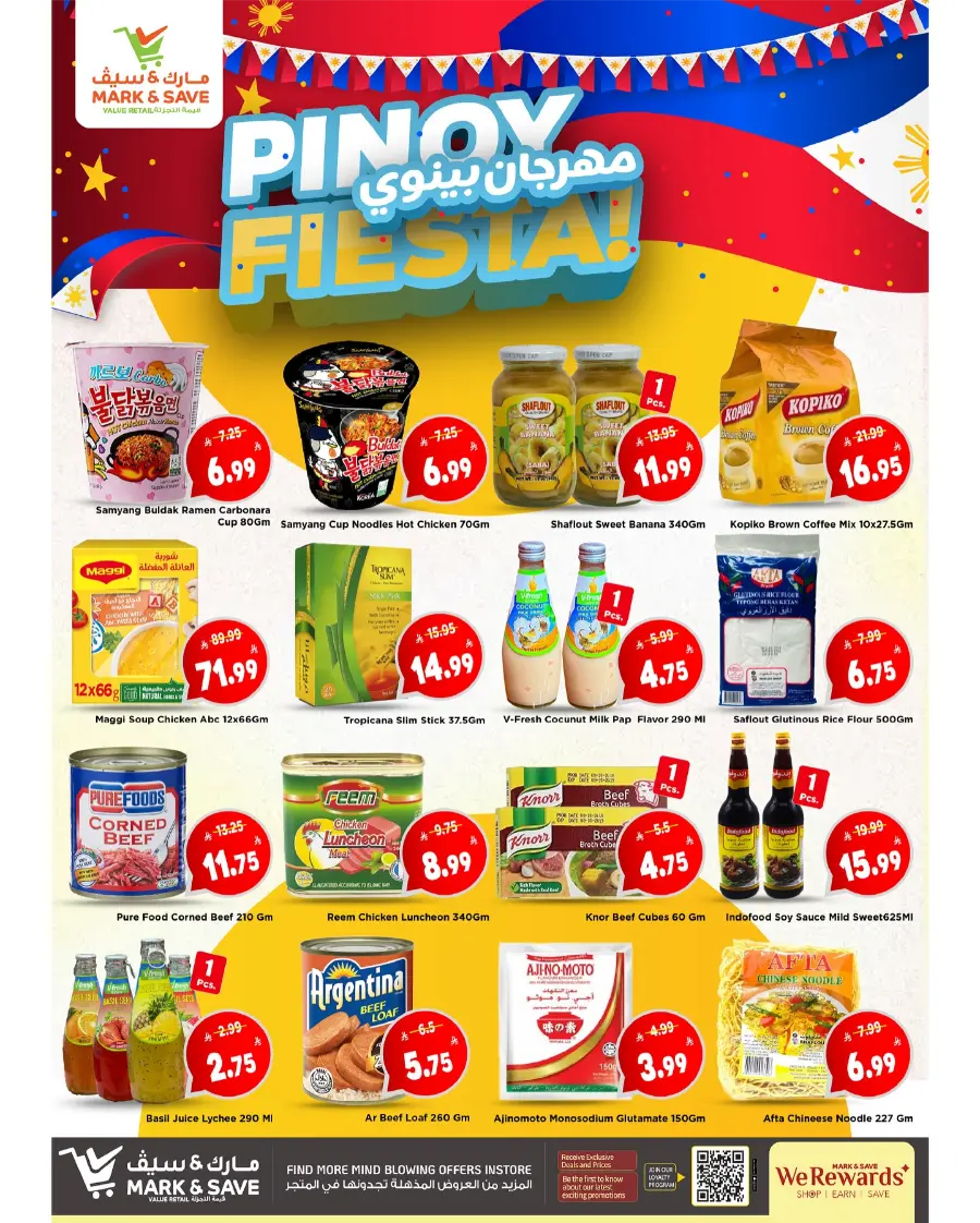 Pinoy Fiesta In Mark & Save Al Hasa