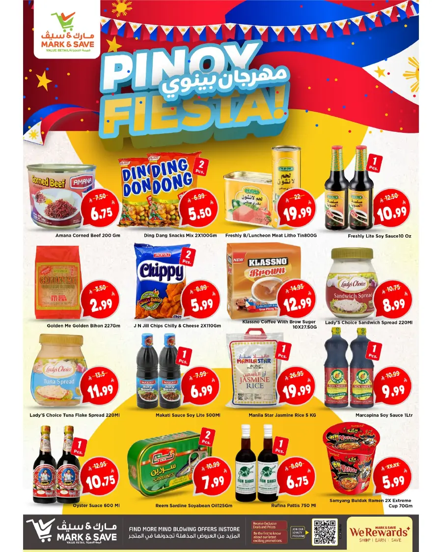 Pinoy Fiesta In Mark & Save Al Hasa