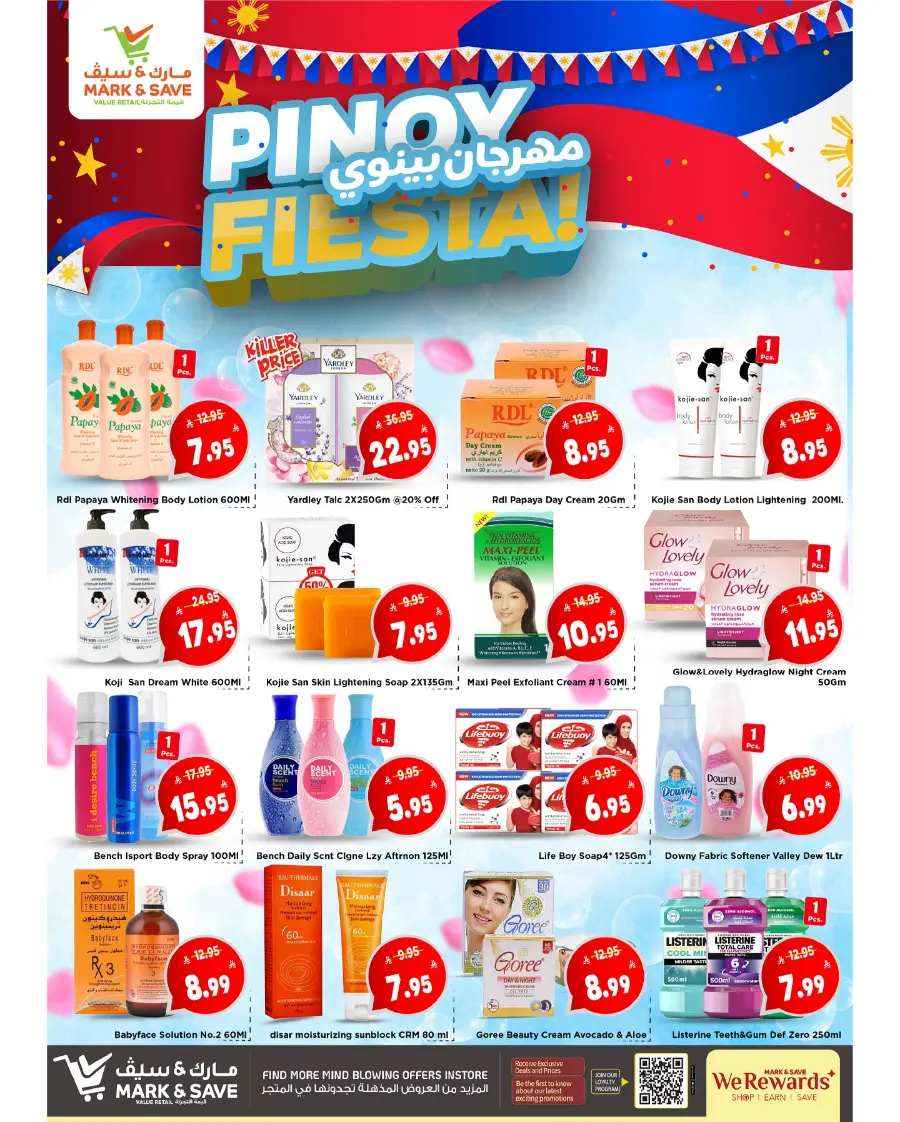 Pinoy Fiesta In Mark & Save Al Hasa