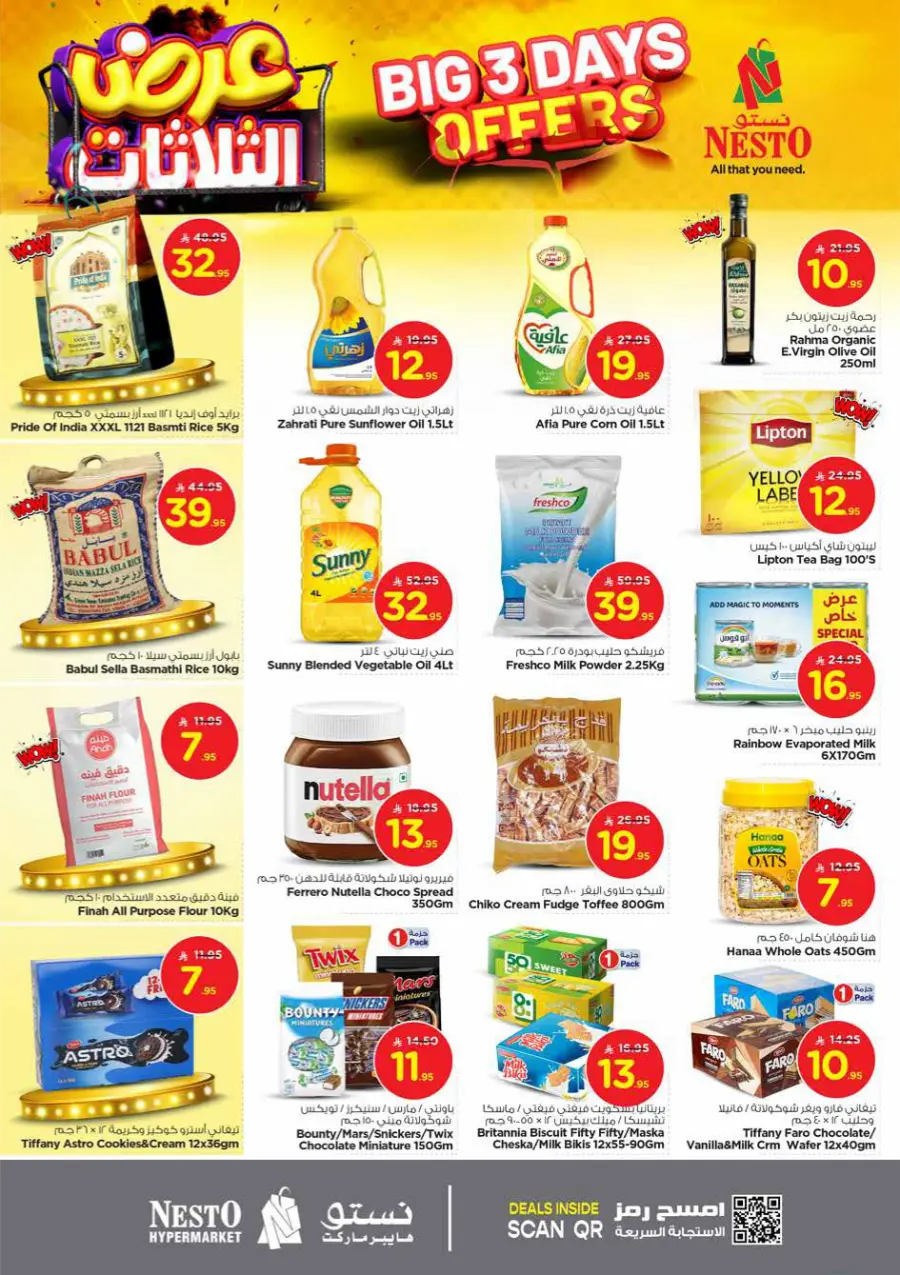 Big 3 Days Offers In Nesto Hypermarket Al Khobar