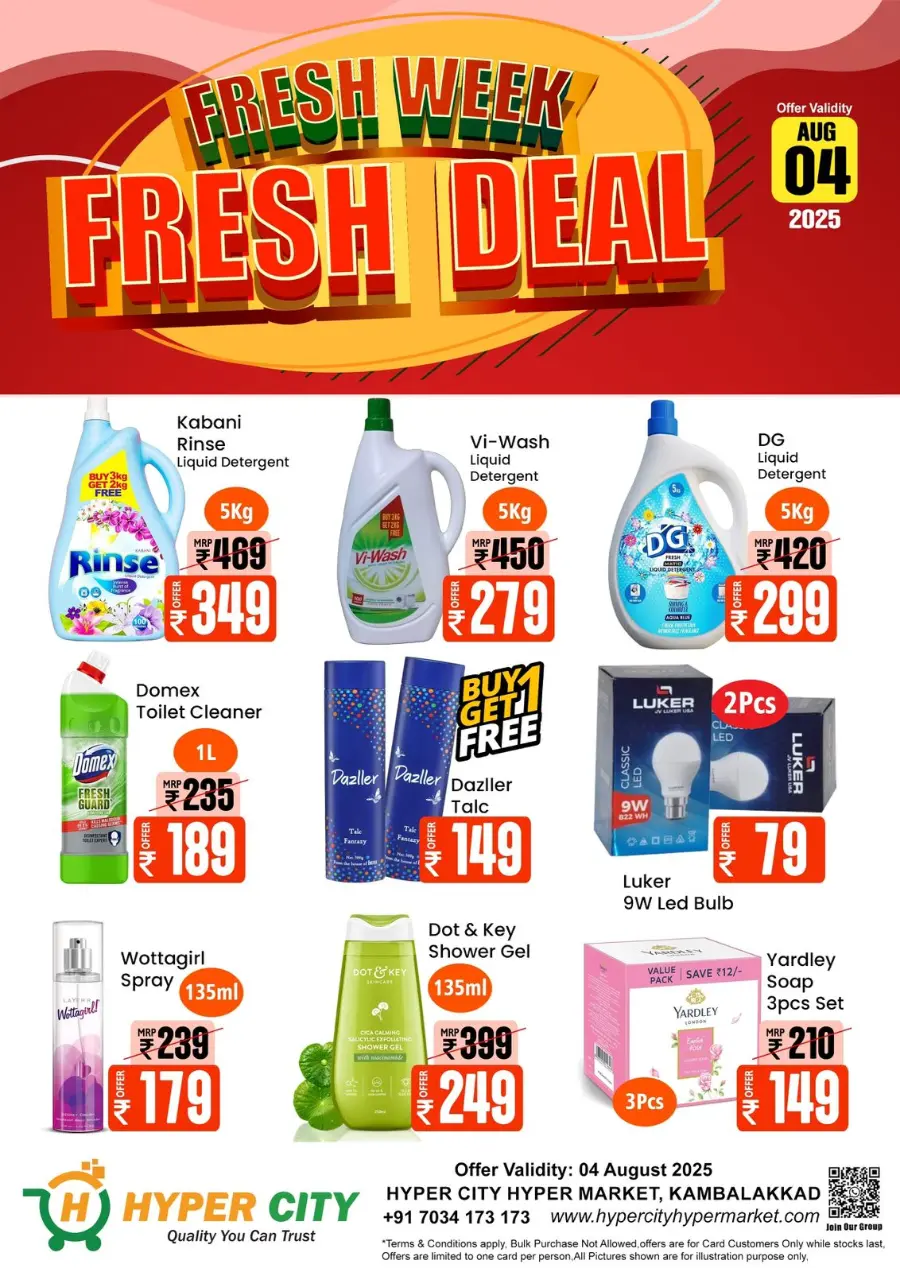 Fresh Deal In Hyper City Hypermarket Wayanad