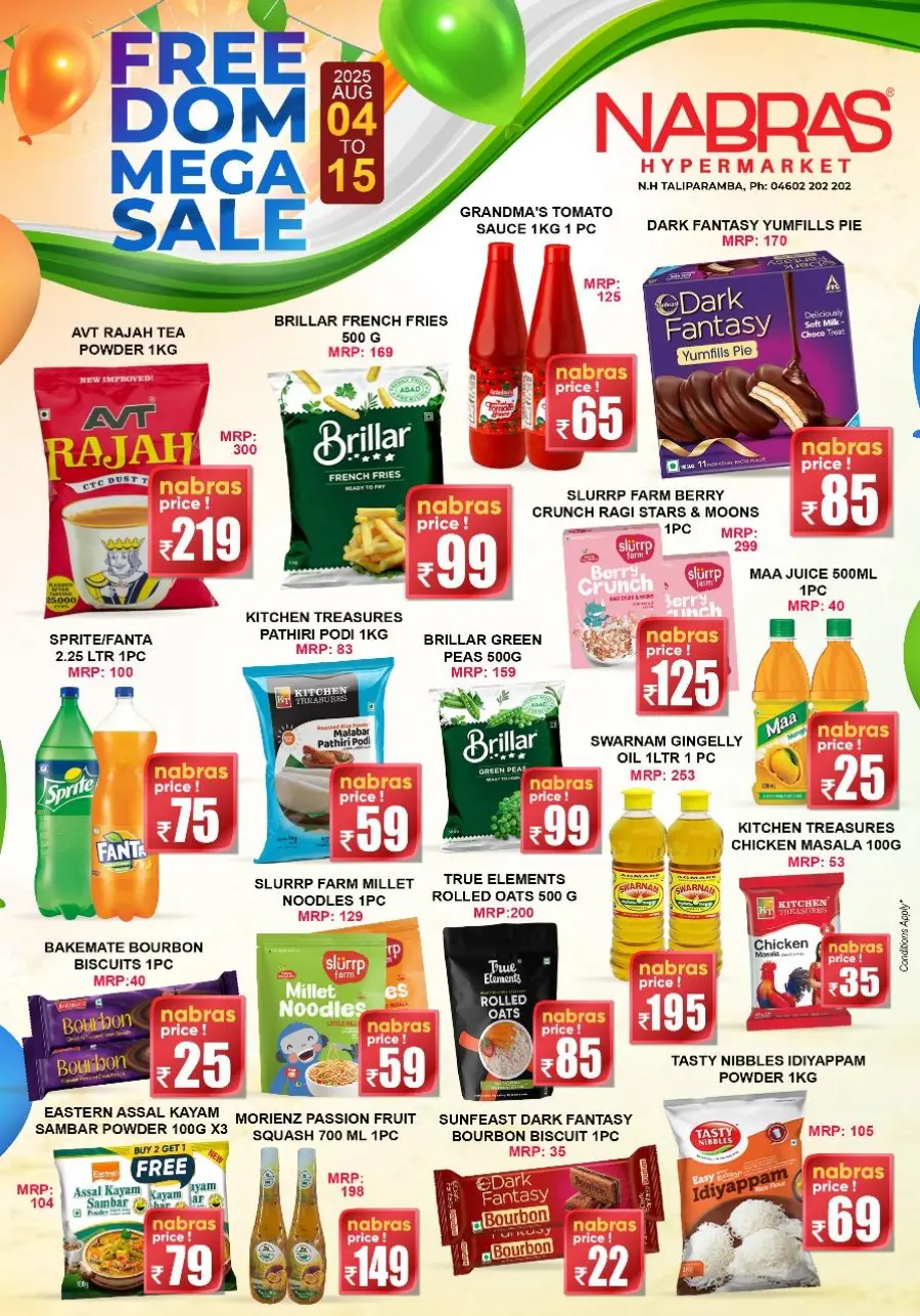 Free dom mega sale In Nabras Hypermarket undefined