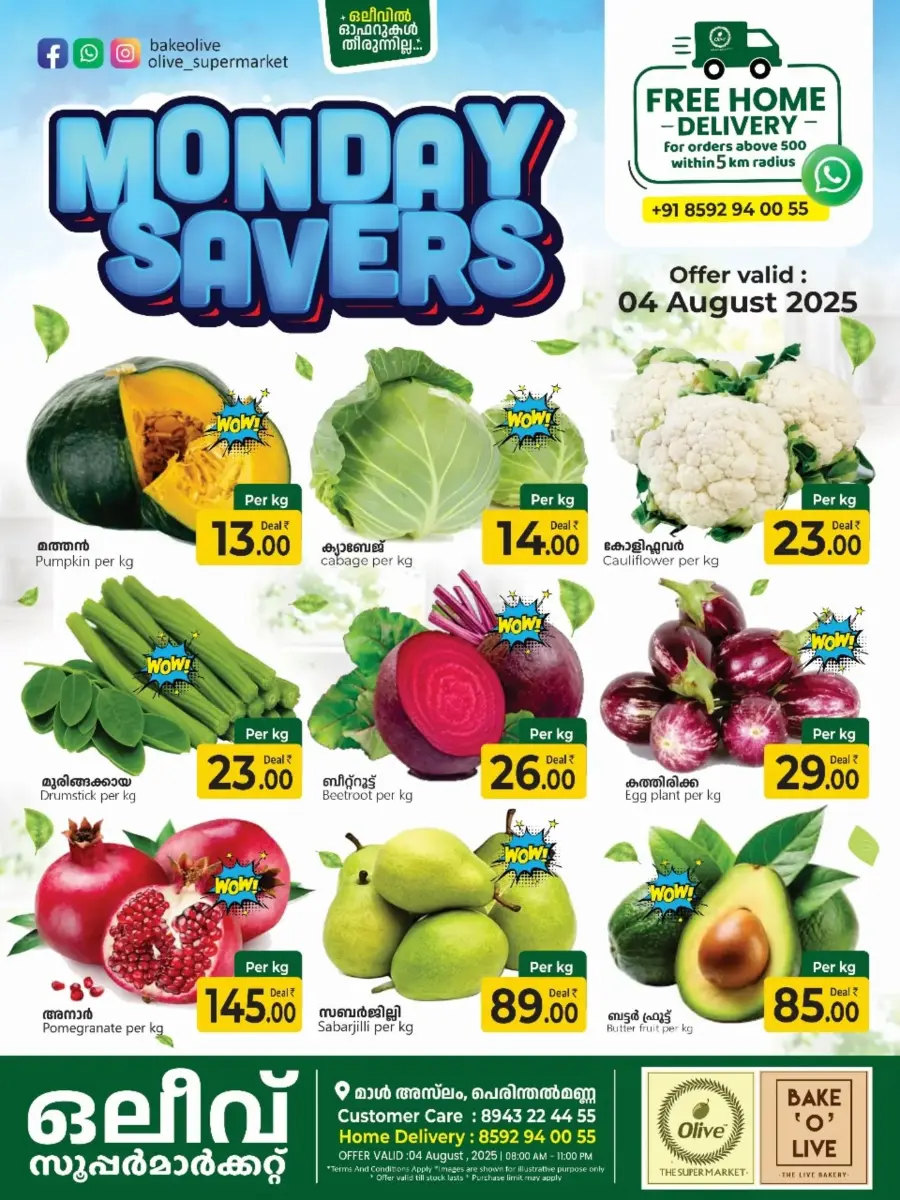 Monday Savers In OLIVE Supermarket undefined