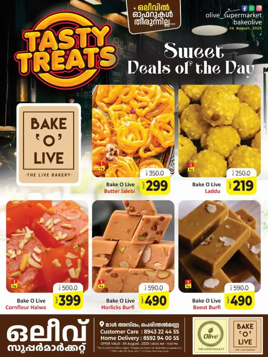 Monday Savers In OLIVE Supermarket undefined