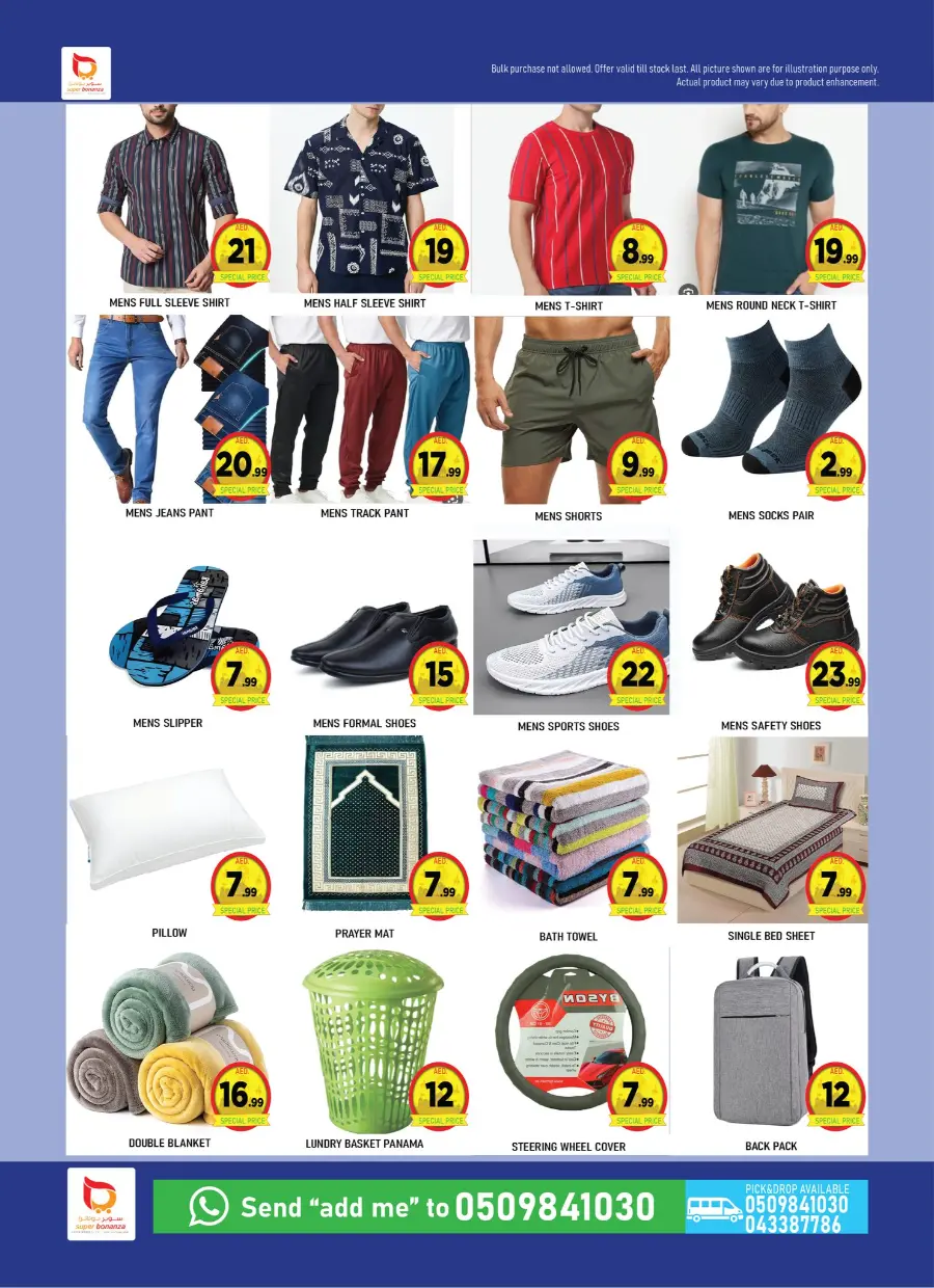 Super bonanza In Super Bonanza Dubai