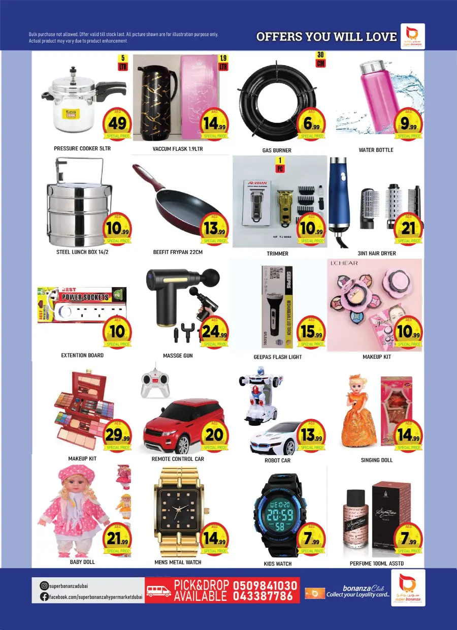 Super bonanza In Super Bonanza Dubai