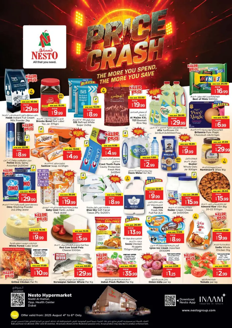 Price Crash In Nesto Hypermarket Dubai