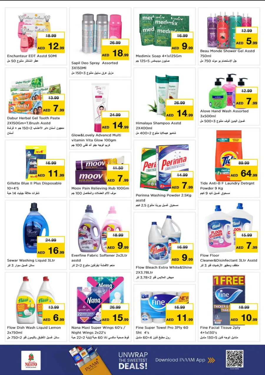 Price Crash In Nesto Hypermarket Dubai