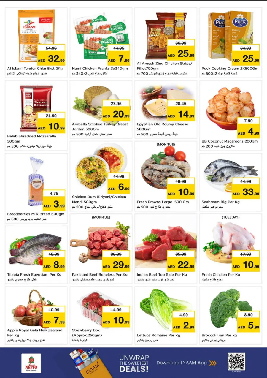Price Crash In Nesto Hypermarket Dubai