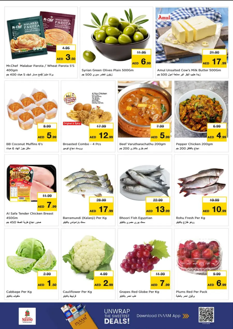 Price Crash In Nesto Hypermarket Dubai