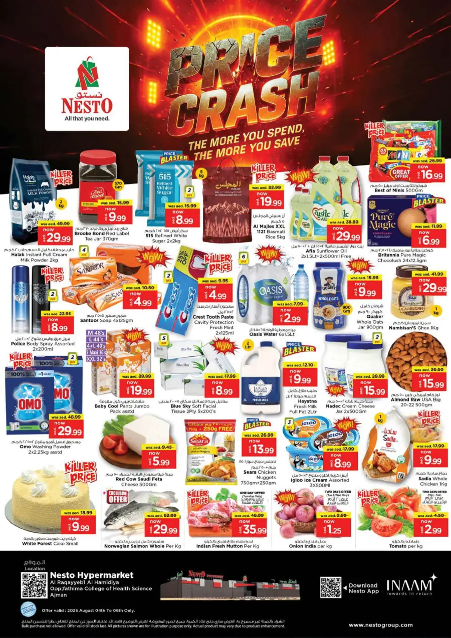 Price Crash In Nesto Hypermarket undefined