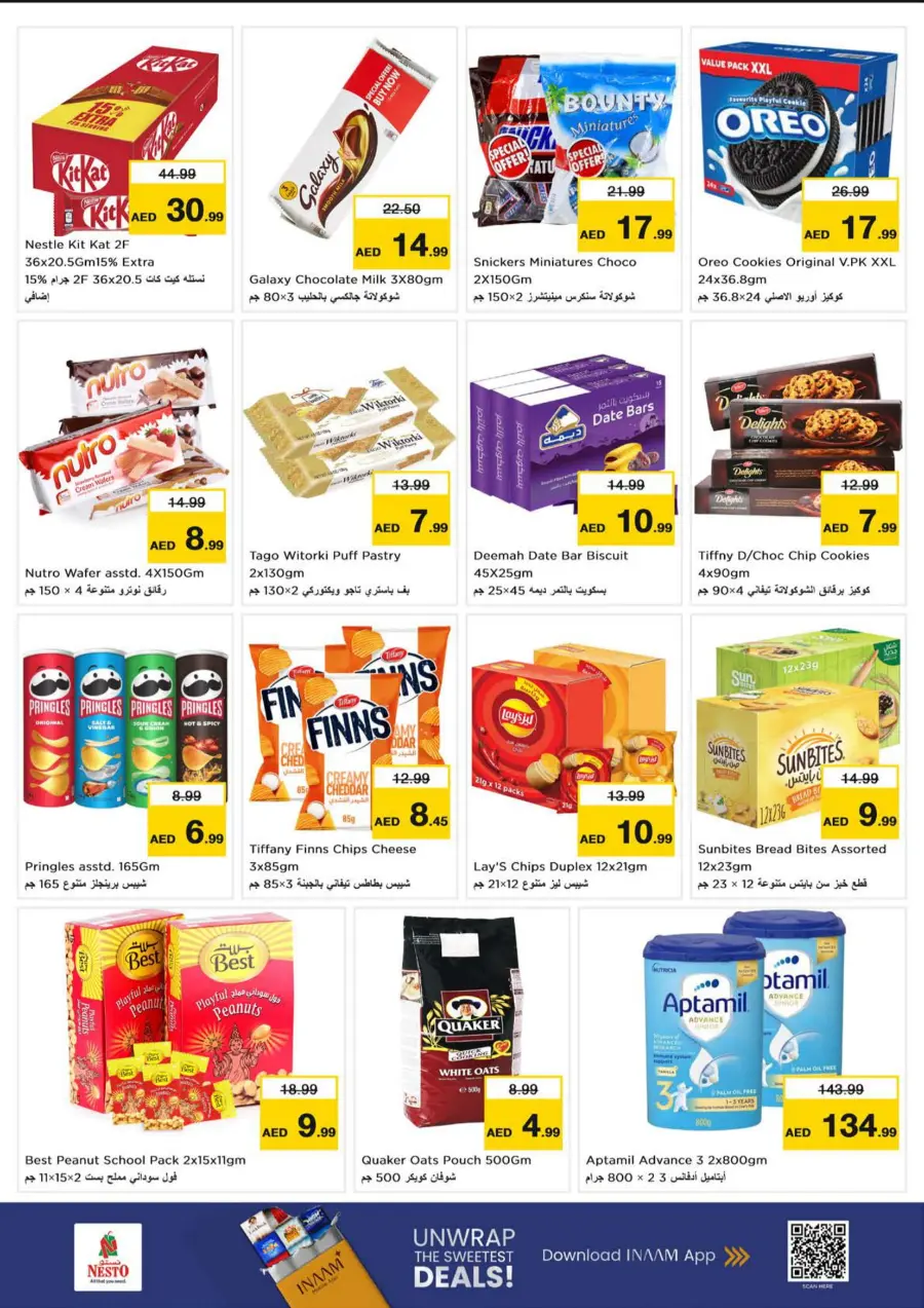 Price Crash In Nesto Hypermarket undefined