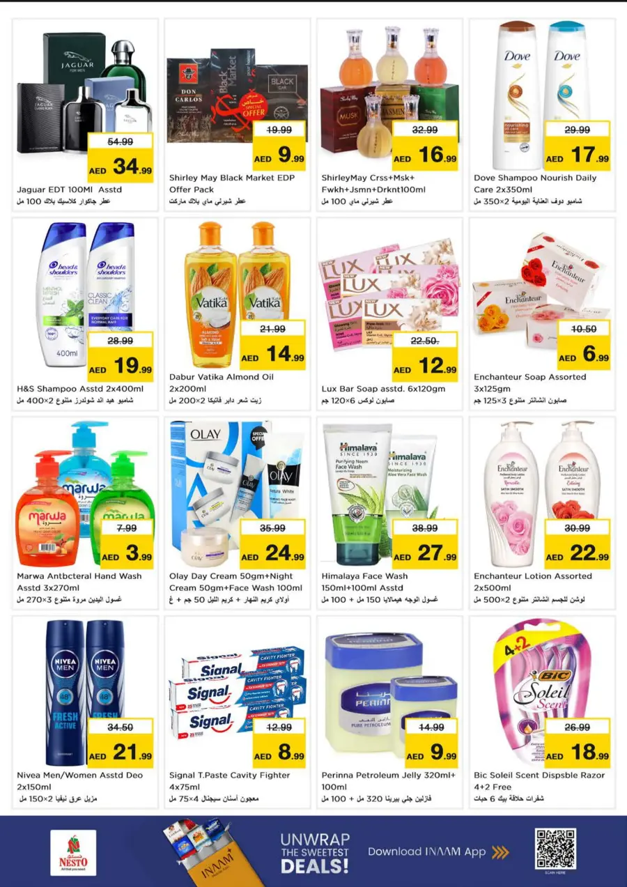 Price Crash In Nesto Hypermarket undefined