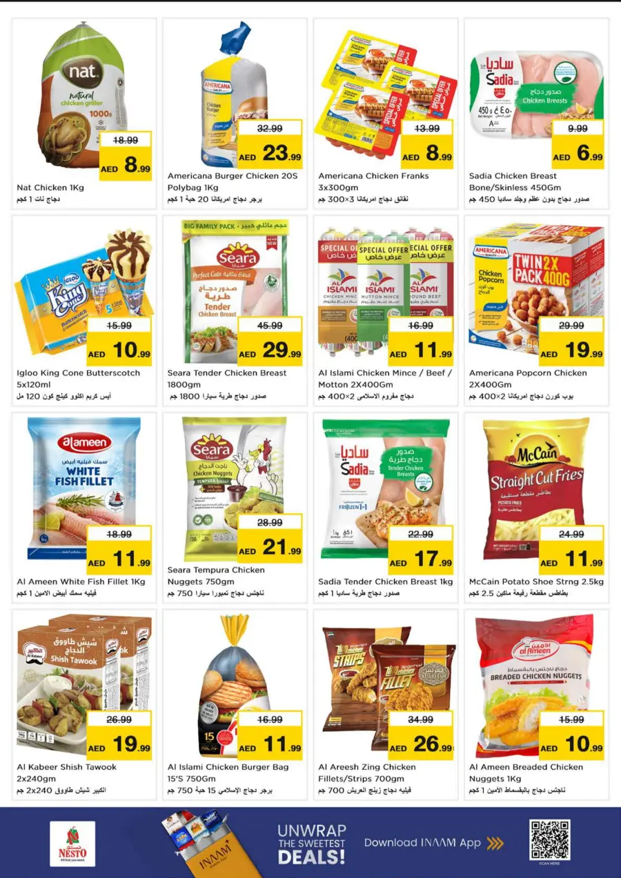 Price Crash In Nesto Hypermarket undefined