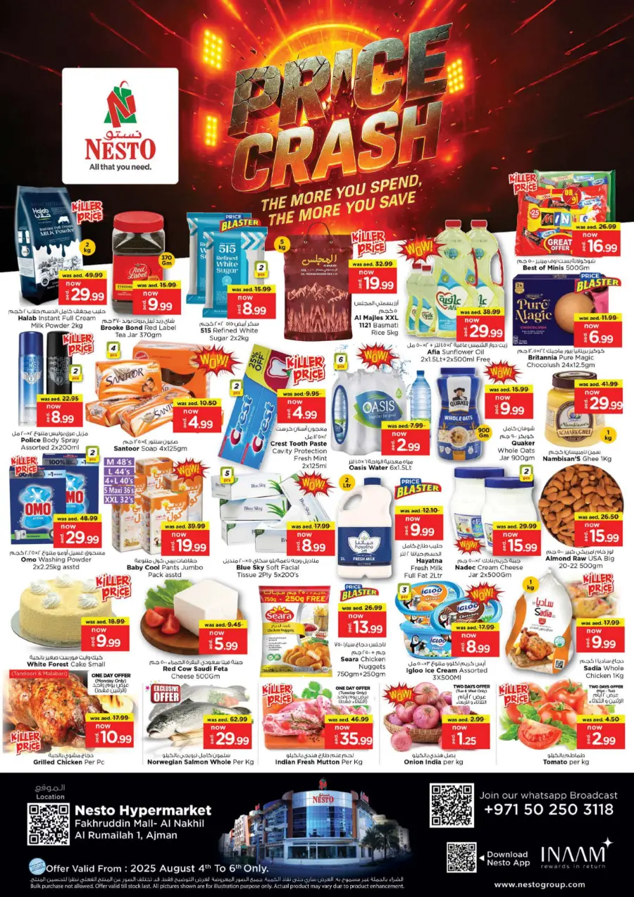 Price Crash In Nesto Hypermarket undefined