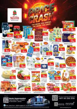 Price Crash In Nesto Hypermarket Sharjah / Ajman