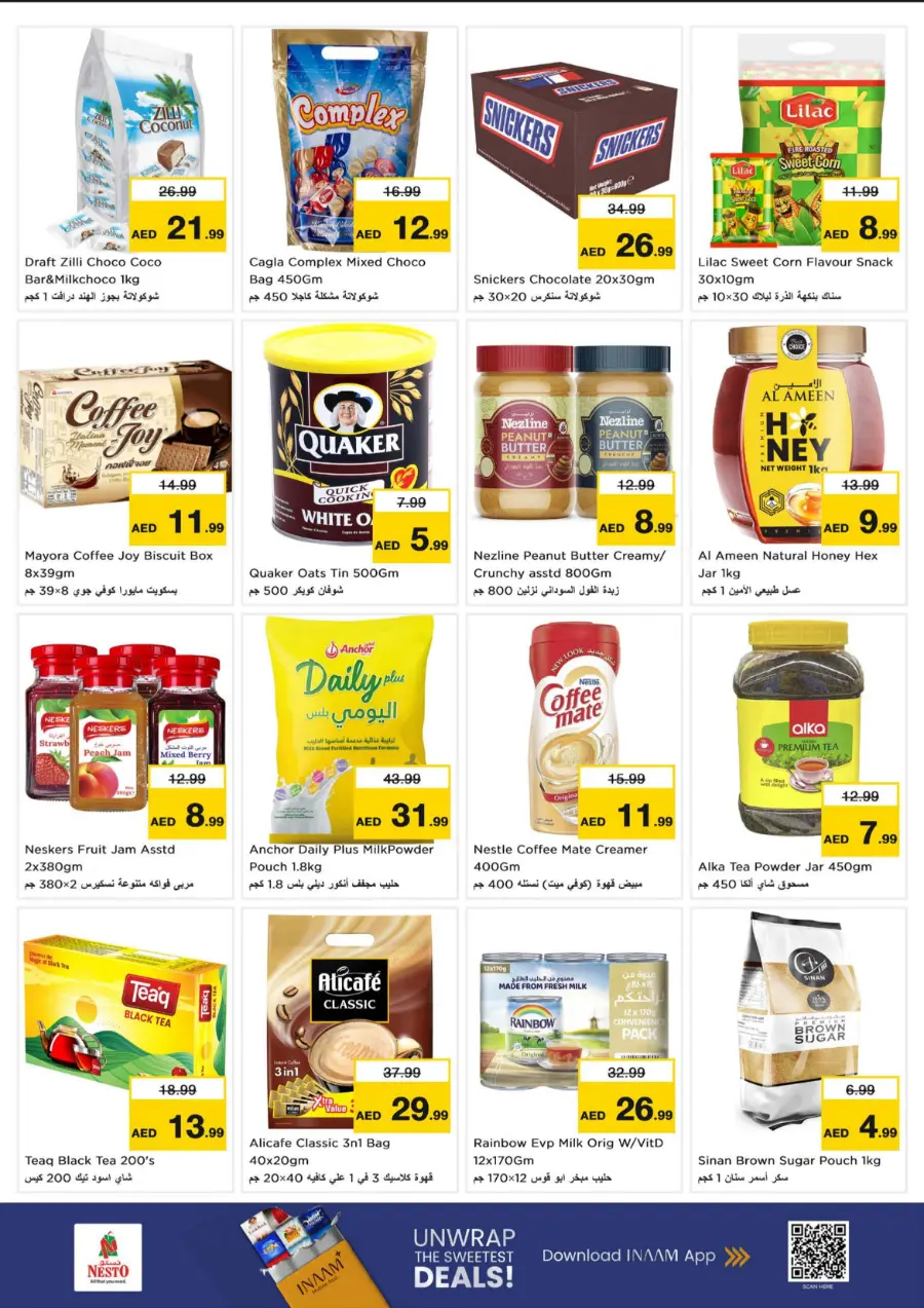 Price Crash In Nesto Hypermarket undefined