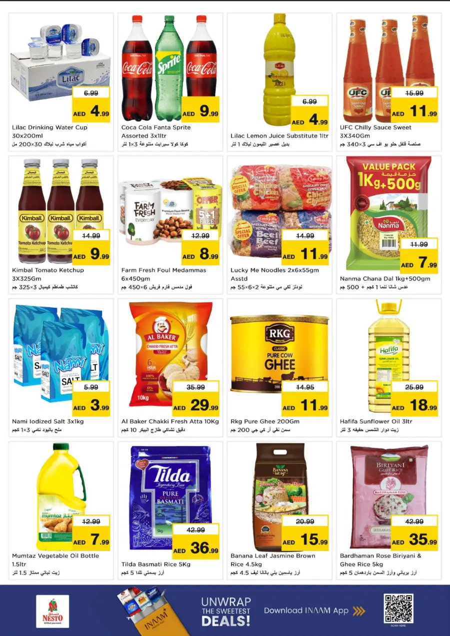 Price Crash In Nesto Hypermarket undefined