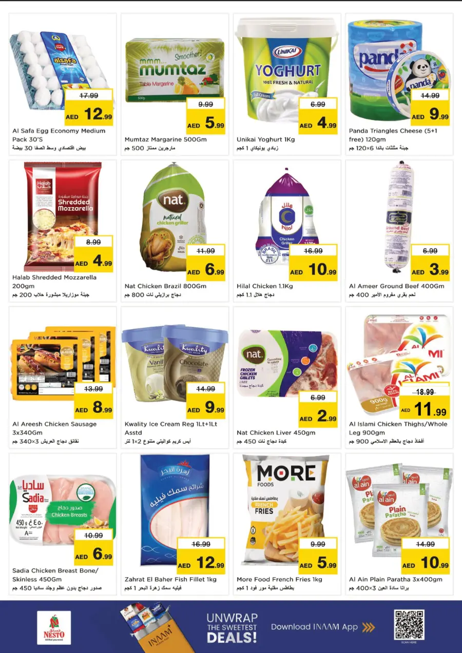 Price Crash In Nesto Hypermarket undefined
