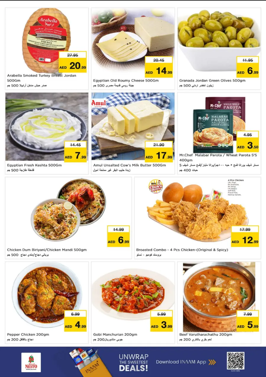 Price Crash In Nesto Hypermarket undefined