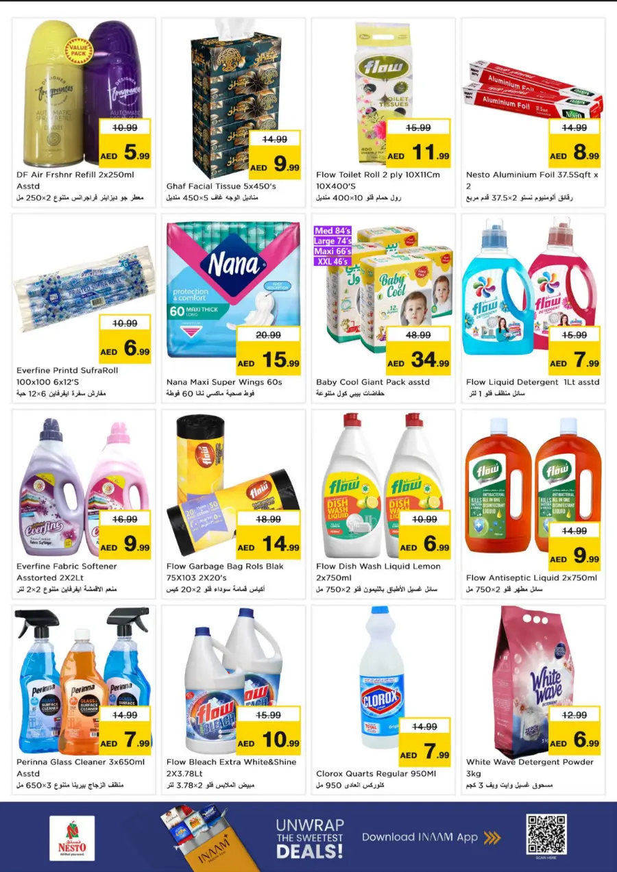 Price Crash In Nesto Hypermarket undefined