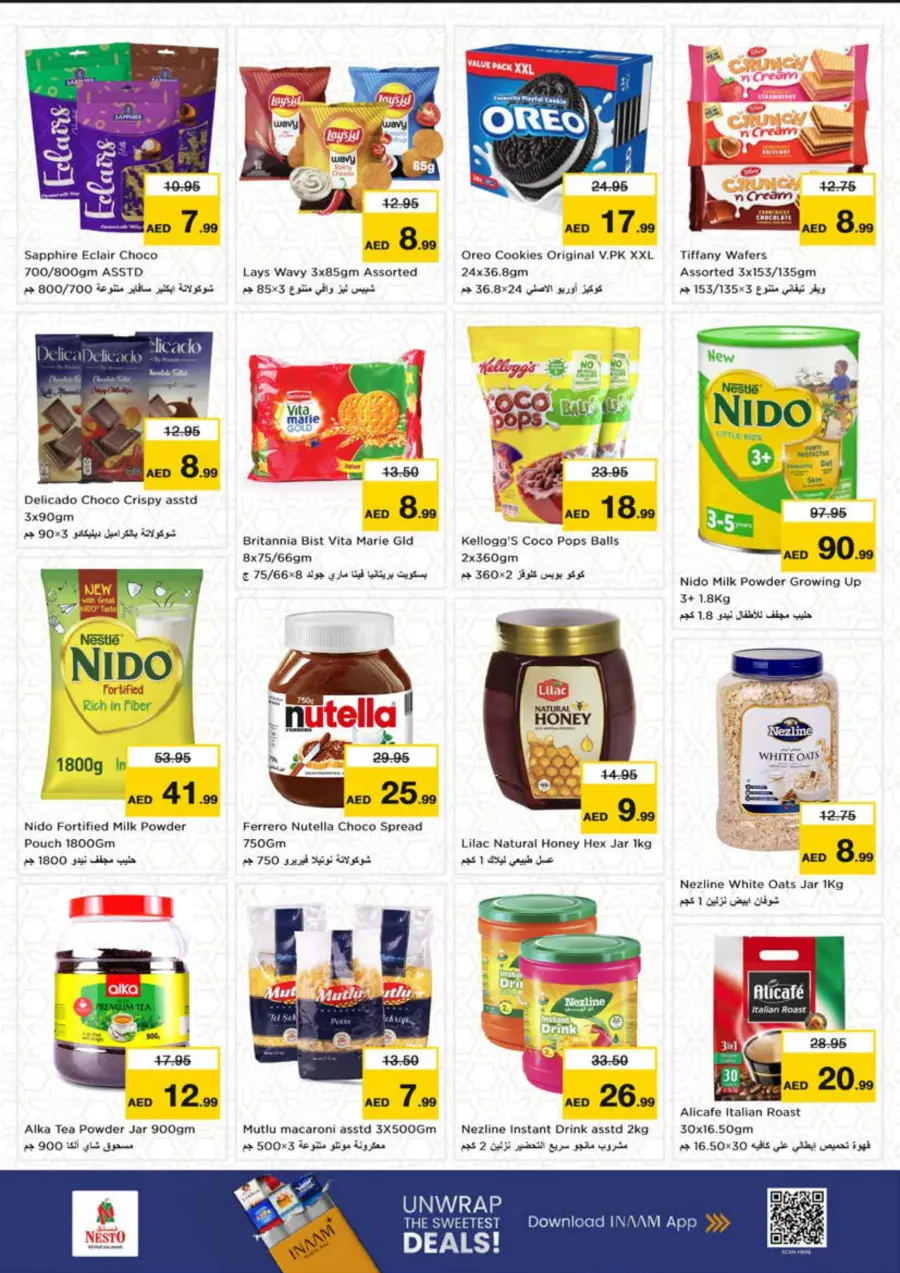 Price Crash In Nesto Hypermarket undefined