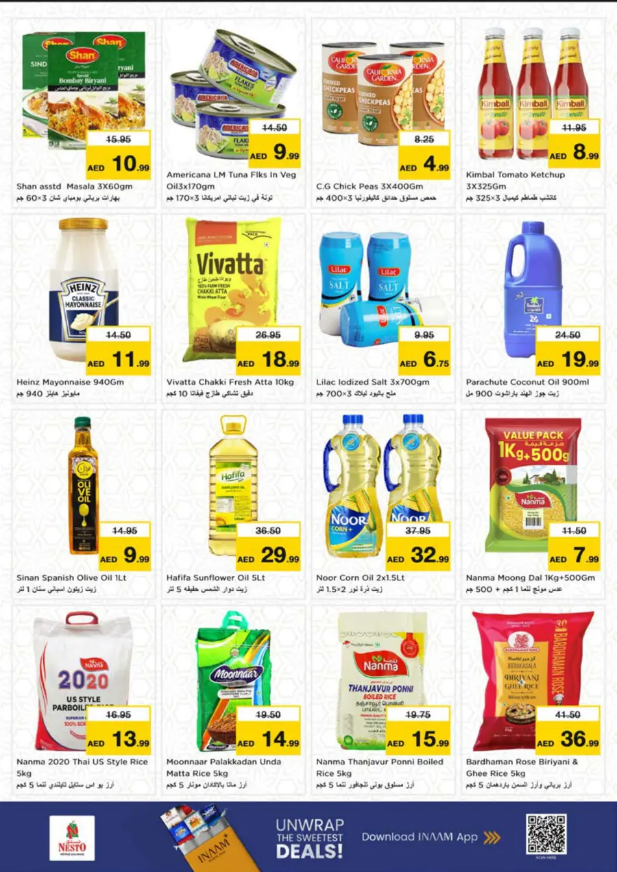 Price Crash In Nesto Hypermarket undefined