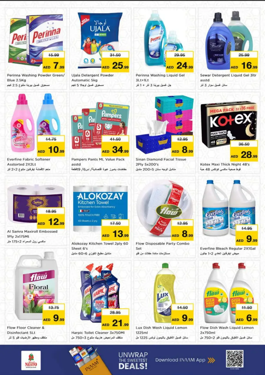 Price Crash In Nesto Hypermarket undefined