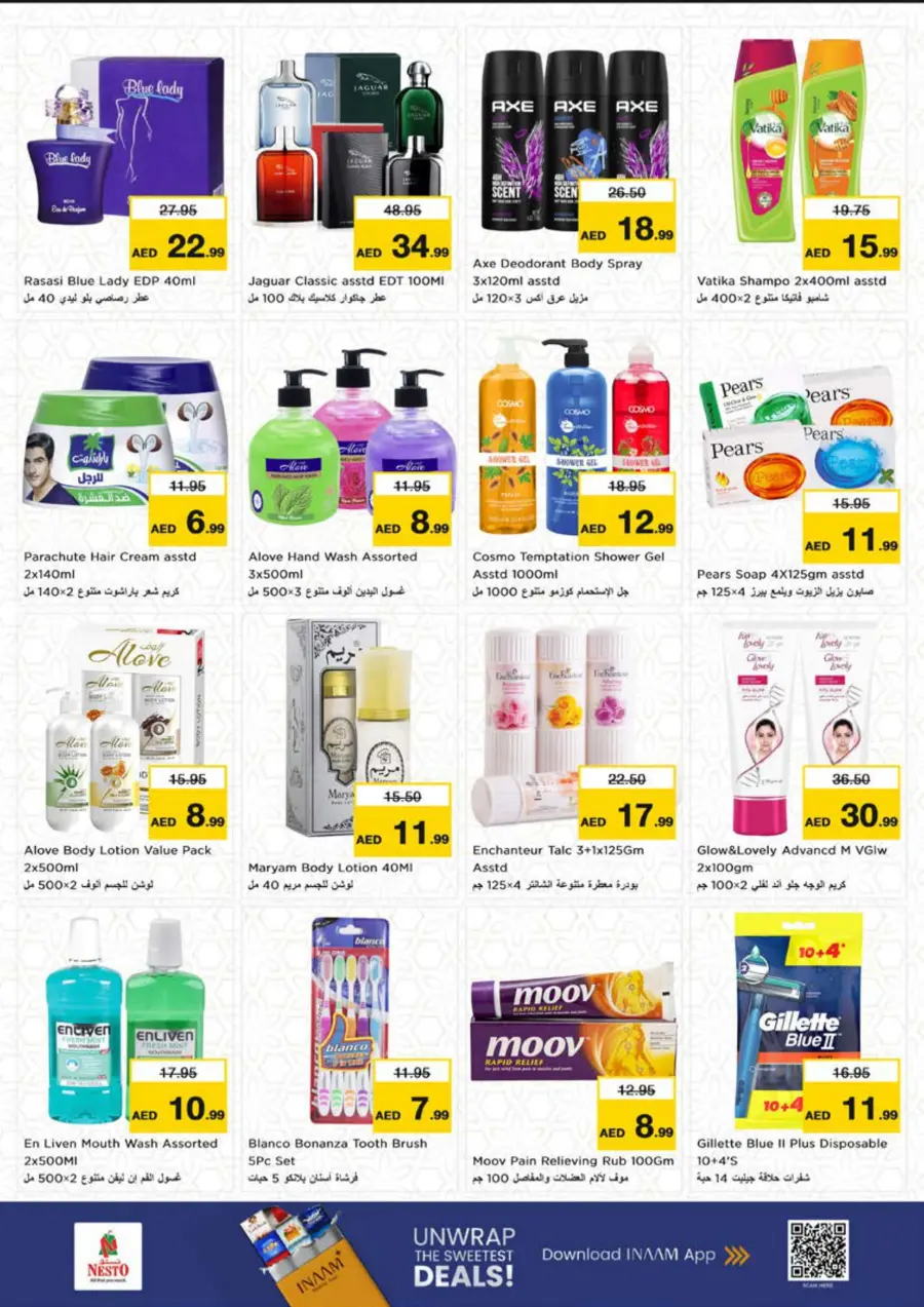Price Crash In Nesto Hypermarket undefined