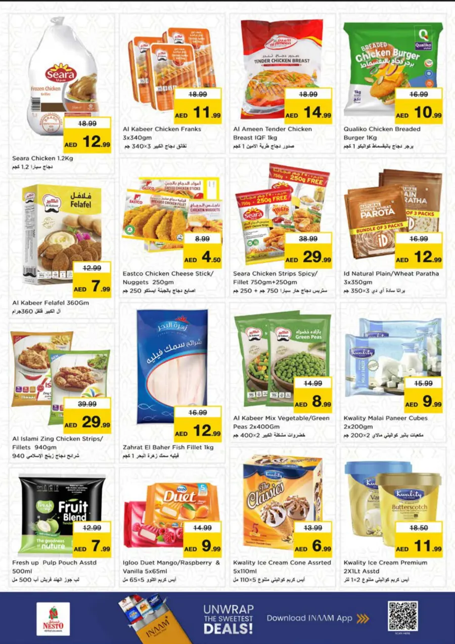 Price Crash In Nesto Hypermarket undefined