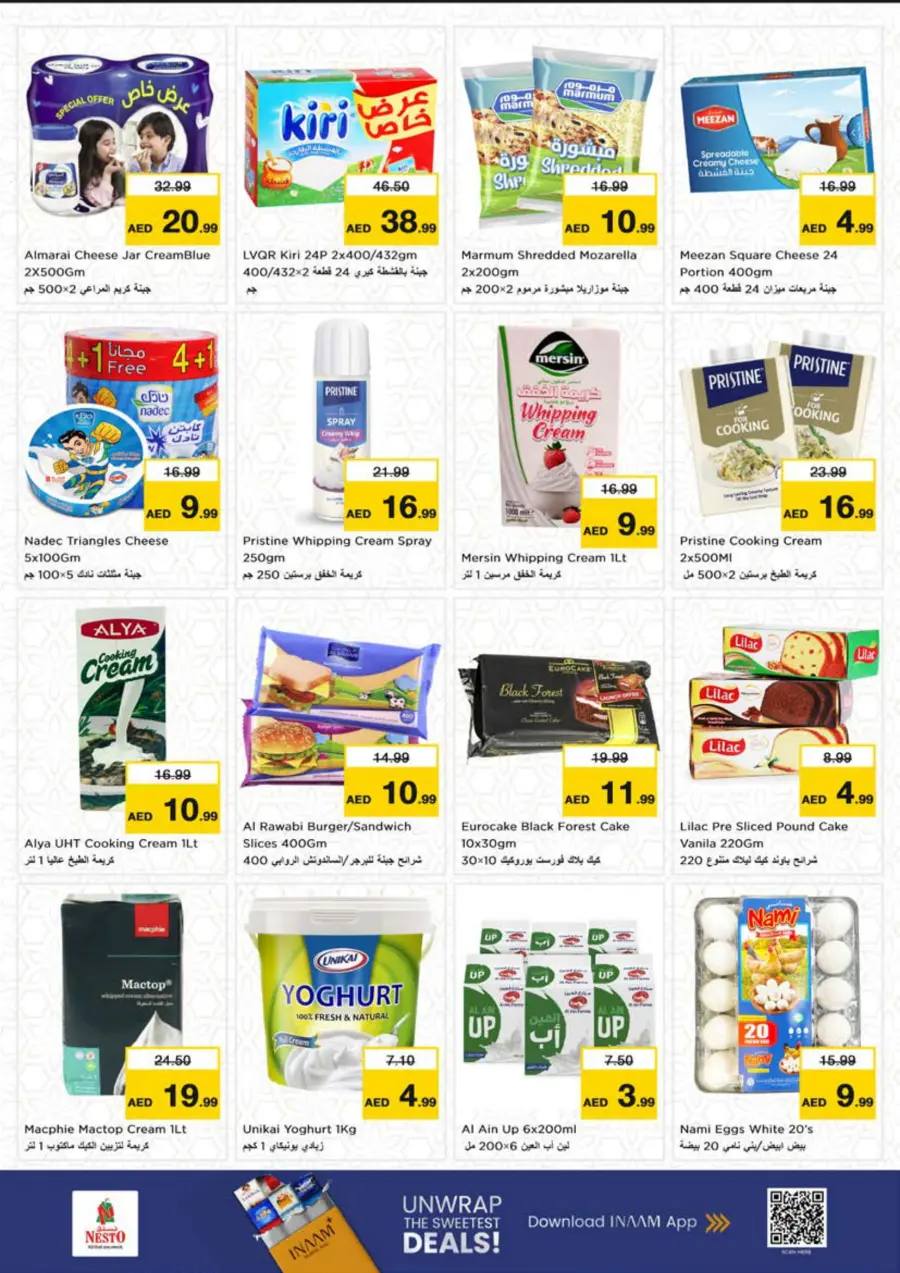 Price Crash In Nesto Hypermarket undefined