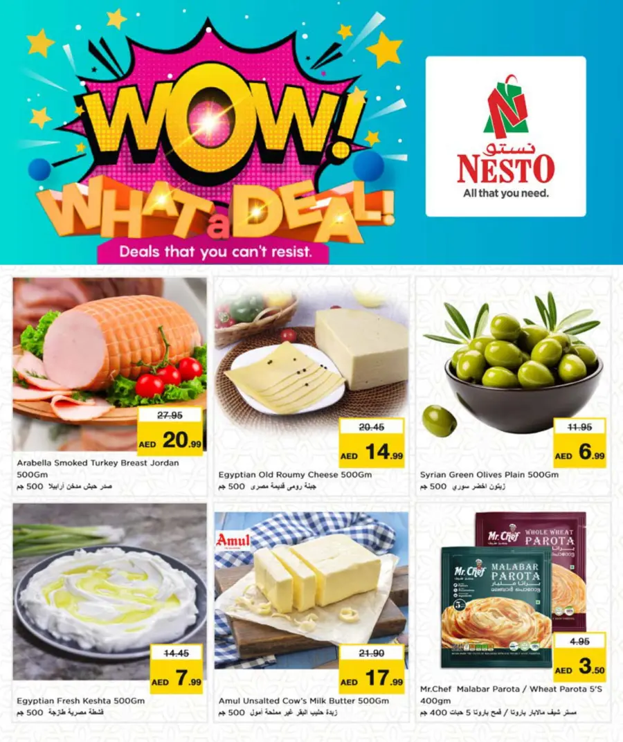 Price Crash In Nesto Hypermarket undefined